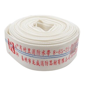 2021龙威 龙润牌橡塑 pvc 消防水w带 水管 水龙带 帆布水带 8-6a.