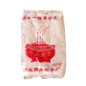 保家仙香碗