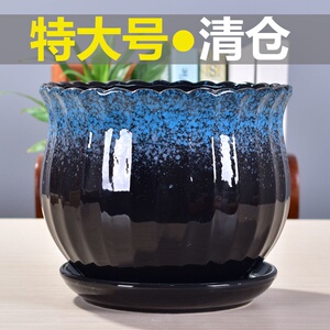 陶瓷花盆清仓处理大特大号花盆陶瓷带托盘特价清仓包邮兰花绿萝粗