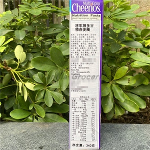 通用磨坊无麸质多谷物燕麦圈麦片multi grain cheerios cereal