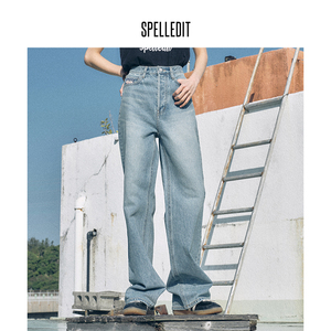 SPELLEDIT2024春季新款浅蓝直筒牛仔裤韩版日常通勤休闲时尚女士