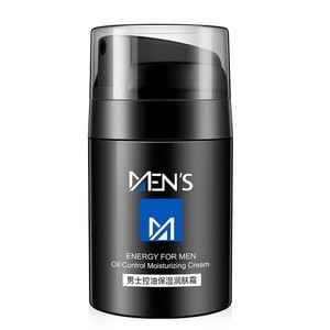 男士面霜秋冬擦脸摸脸抹脸护肤品控油淡化去祛痘印面部乳霜混油皮