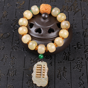 天然西手羊角佛i珠手串算清热解凉配如意男盘保真羚羊角情侣藏链