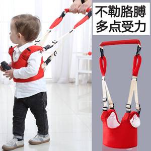 儿童款训练提安全行走走路娃娃婴儿腰带学牵步绳带子牵上引带防摔