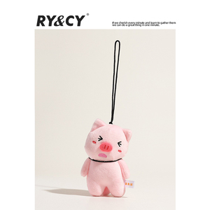 RYCR原创个性丑萌歪头小猪挂件ins创意毛绒公仔钥匙扣情侣挂件潮