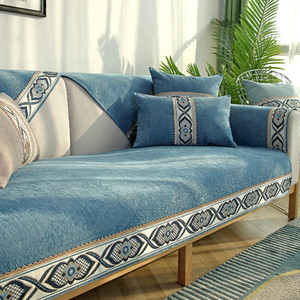 沙发垫四季通用布艺防滑实木套罩简约现代坐垫全包若兰蓝70*70cm
