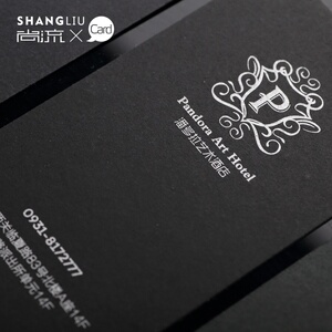 新p品亚光黑卡纸双面印银特种工艺高档创意名片设计制作印刷热