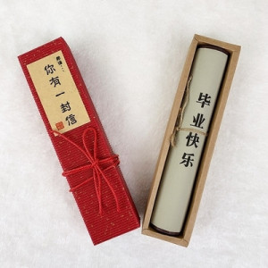 大学毕业礼物舍友年级初中生送给同学学长寝室男生中国风送学姐.