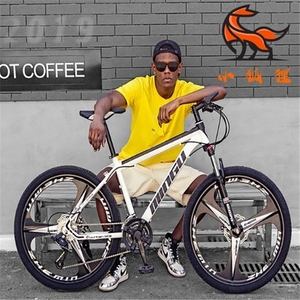 自行车男成人山地车双碟刹减震越野变速女轻便学生青少年长途赛.