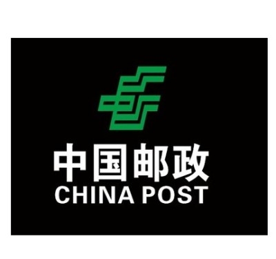 中国邮政汽车贴纸