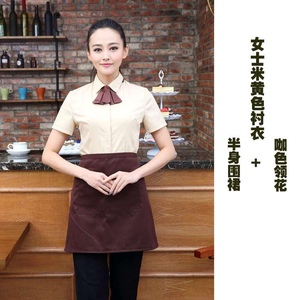 日本购中餐肯德基新款女士餐饮w店必胜客服务员工作服长袖蛋糕工