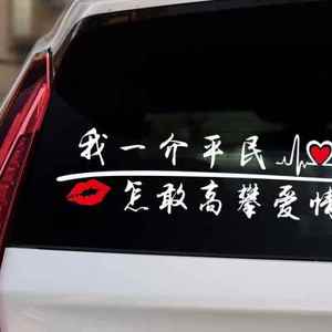 忘了他吧我搬砖养你