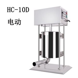 10l商用不锈钢电动灌肠机立式装香肠机高效腊肠机火腿肠制作