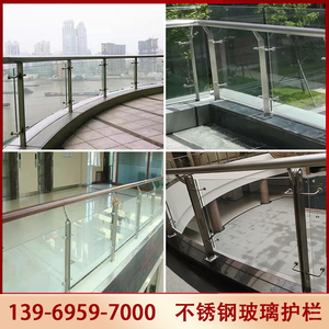 钢化玻璃护栏304不锈钢桥梁双层夹胶玻璃栏杆立柱室外工程定制