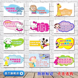 保持安静温馨提示墙贴图书馆医院公共场所文字提示标语装饰贴纸画