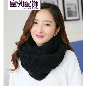 支持国产·皇勃围巾脖套女冬季纯色针织粗毛线围脖秋冬保暖护颈