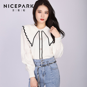 nicepark旗舰店天猫奈斯帕连衣裙女春夏新款收腰七分