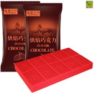 皇晨贝可巧克力烘焙块砖大红蔓越莓味大板DIY原料1kg（代可可脂）