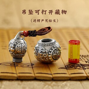速效救心丸吊坠项链小药瓶随身空心瓶可打开葫芦装药片药品迷你