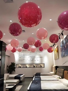 节日浪漫情人节商场珠宝店铺装饰服装店开业周年庆布置吊顶圆气球