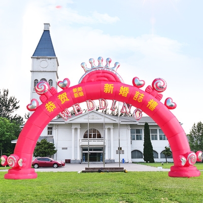 婚庆拱门新款熊熊爱充气开业庆典活动气模彩虹门气拱门6p/8米龙港