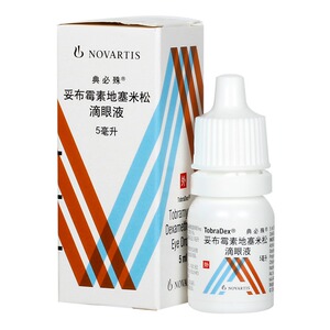 典必殊妥布霉素