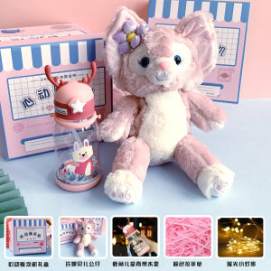 生日礼物女生闺蜜吃的