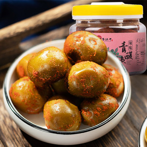 酸枣粒湖南浏阳特产南酸枣原果带皮青酸枣辣味原味酸枣梅酸甜小吃