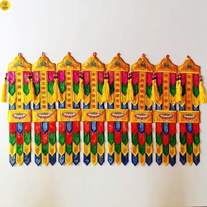 佛教用品g佛坛城十二药叉大将解结幡佛幡挂幡12药叉药师幡十二神