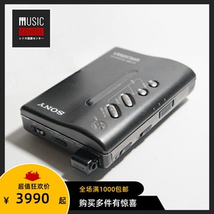 【99新稀少】索尼sony wm-dx100 磁带随身听播放器 简装版dd9主机