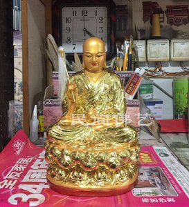 佛彩绘r佛像12寸艺祖师神像民间贴金供奉庵木雕祖师普神像普安l