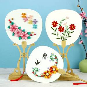 衍纸团扇创意学生美术立体制作材料包衍纸画手工diy套装学生初学