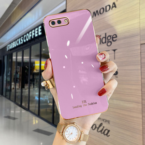 802人付款天猫适用于oppoa5手机壳oppa5m镜头全包pbam00新款直边电镀