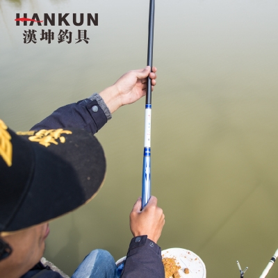 汉坤鲤