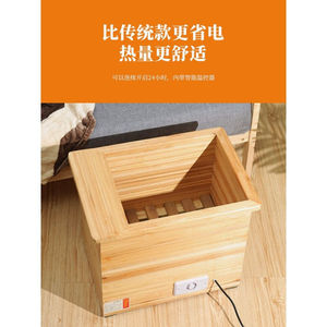 电火桶取暖器安徽