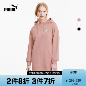 001人付款天猫【自营】puma彪马女装运动短袖休闲上衣训练连衣裙