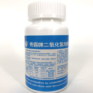 秀霸牌二氧化氯泡腾片