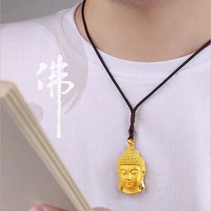 大日如来佛头吊坠