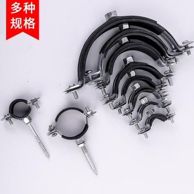 给镀管箍金吊锌20卡i7532ppr管铁卡吊卡抱.管110水管水箍属铁卡25