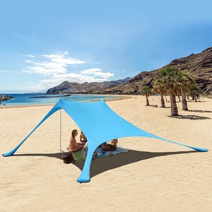 海边沙滩帐篷天幕户外露营装备用品可折叠遮阳乘凉棚钓鱼防晒旅游