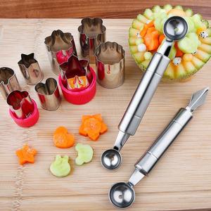 切菜花刀 花样 创意多功能水果切刀家用花式造型刀具刀器厨房用品