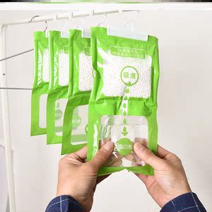 衣物防霉防潮防虫干燥剂衣柜除湿室内宿舍房间卧室除湿剂可挂式袋