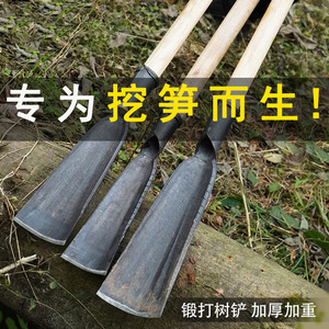 挖笋专用神器洋镐头笋锹挖药锄挖红薯工具长柄挖山药土豆番薯家用