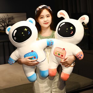 公仔毛绒-淘宝拼多多热销公仔毛绒货源拿货 - 阿里巴巴货源