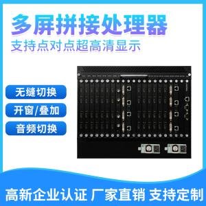 led太陽能爆閃燈產品對比說明_led視頻處理器說明書_萬家樂熱水器 led說明 信號型