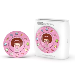 喵喵机保护壳一代二代p1p2p2s保护壳镜头圈水晶壳保护套袋硅胶套