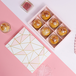 粉色几何烫金蛋黄酥盒80克6粒冰皮月饼包装盒天地盖烘焙手提礼盒