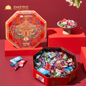 不老林糖沈阳特产散装