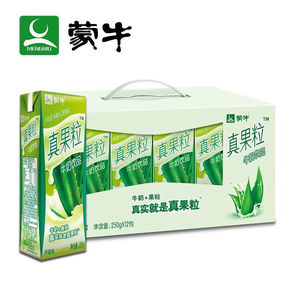蒙牛真果粒芦荟味牛奶饮品250ml*12盒整箱学生儿童奶