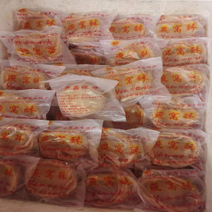 云南建水特产燕窝酥